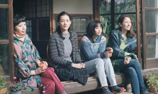 步履不停的演员有哪些（步履不停电影演员表）