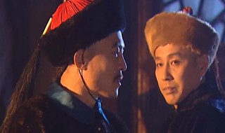 康熙王朝的演员有哪些 康熙王朝的主要演员有哪些?