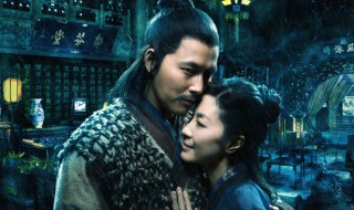 剑雨的演员有哪些（剑雨的演员有哪些人）