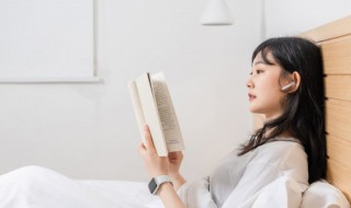 斜什么时候读xia 斜这个读什么