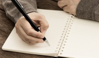 贞观之治有哪些措施 贞观之治的措施有哪些