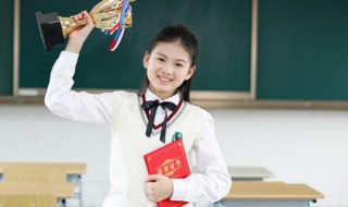 关于责任的名人故事 关于责任的名人故事200字左右