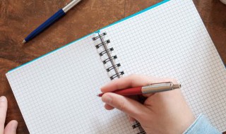 律去掉双人旁读什么（规律的律去掉双人旁读什么）