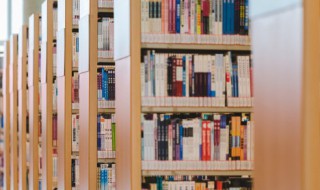 沉去掉三点水读什么（三点水的沉去掉三点水念什么）