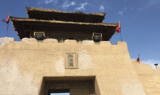 古代灵州是现在的什么地方（古代灵州城）