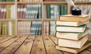 清朝有名的姓氏有哪些（清朝有名的姓氏有哪些人）