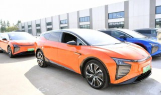 高合新能源汽车是哪家公司（高合新能源汽车是哪家公司地址）