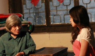 空房子电视剧结局 空房子电视剧大结局