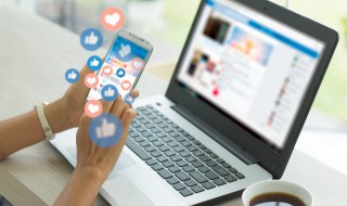 电脑锁定快捷键是什么（电脑锁定的快捷键是什么）