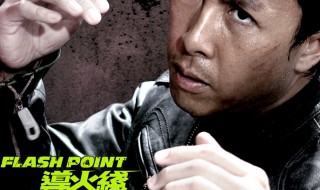 导火线的演员有哪些（导火线电影演员）