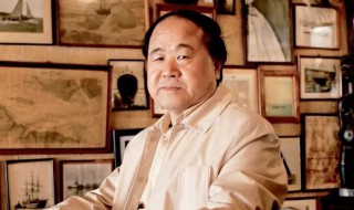 莫言的原名叫什么（莫言原名叫什么祖籍山东高密主要作品有什么）