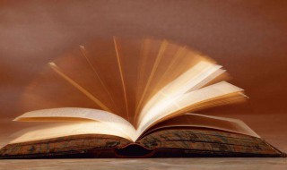 三围指的是什么 三违指的是什么