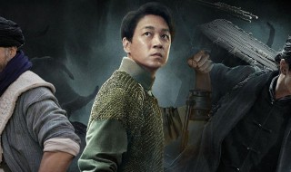 怒晴湘西不如精绝古城有哪些原因 怒晴湘西豆瓣评分竟然低于精绝古城