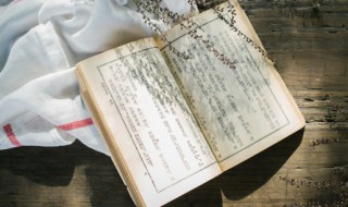 中国古代有哪些发明（中国古代有哪些发明家）