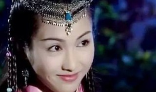 赵敏的扮演者有哪些 周芷若的扮演者有哪些