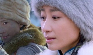 雪地娘子军的演员有哪些 雪地娘子军的演员有哪些名字