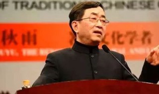 余秋雨的作品有哪些（余秋雨的作品有哪些名字）