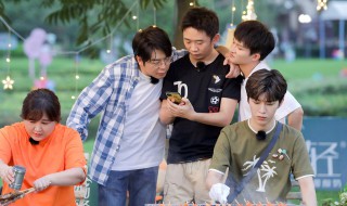 青春环游记有哪些固定嘉宾（青春环游记有哪些固定嘉宾）