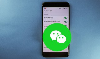 微信里的表情都是什么意思图解（微信里的表情都是什么意思图解 对照表）