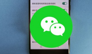 微信下载文件夹储存在什么位置 电脑微信下载文件夹储存在什么位置