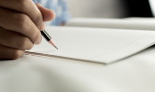 韩愈的名言有哪些 韩愈的名言有哪些?