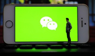 为什么微信聊天记录突然没了（为什么微信聊天记录突然没了怎么办）
