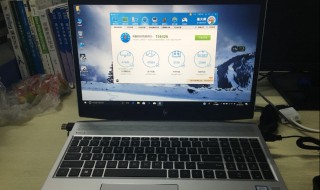 刚买的笔记本电脑需要做什么 刚买的笔记本电脑需要做什么工作