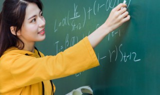 算筹指的是什么 算筹计算是什么意思