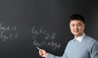 组织教学包括哪些内容（组织教学包括哪些内容和方法）