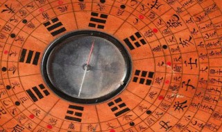 办公室没有窗户风水好吗（办公室没有窗户风水好吗视频）