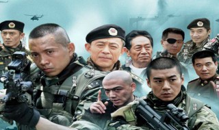 当兵的电视剧有哪些（吴京当兵的电视剧有哪些）