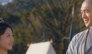 周生如故萧宴的结局（周生如故萧宴的结局如何）