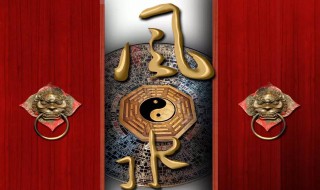 办公楼选址风水（办公楼选址风水指南）