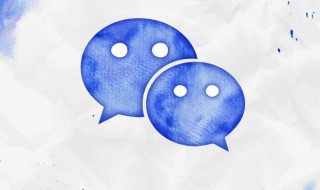 微信网名叫什么好（高的微信网名叫什么好）