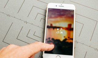 手机软件闪退什么原因 手机软件闪退什么原因怎么解决