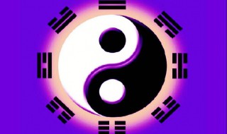 八字喜用神对命主作用（八字喜用神的作用）