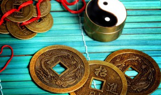 家中存不住钱的风水 存不到钱是风水问题