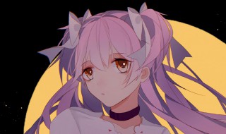 鹿目圆为什么叫鹿目圆香(鹿目圆香图片)