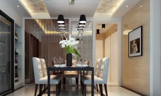 餐厅灯的风水讲究 餐厅灯有什么风水讲究