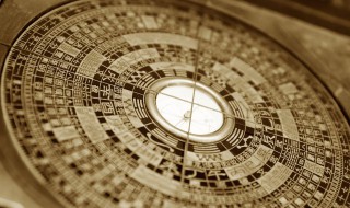 住房风水八大禁忌 农村住房风水八大禁忌