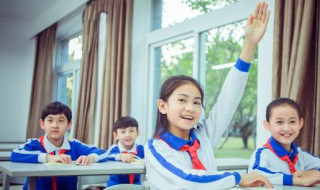 殷红的读音是什么 殷红的读音是什么为什么有些读yin