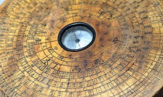 单身公寓风水布局（单身公寓风水生财布局）