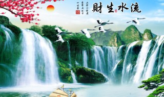 八字伤官生财格的喜忌 伤官生财格好不好