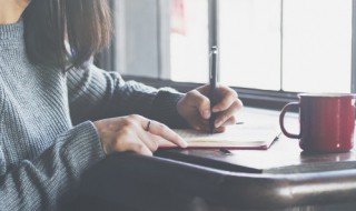 三点水加半读什么 三点水加半如何读