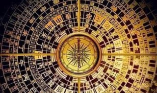 天德月德贵人查法 天德月德贵人查法金口诀