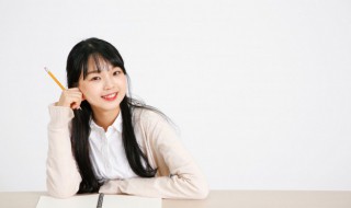 火只读什么 火只读什么字