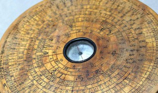 婚姻不顺的男命八字（婚姻不顺的八字命理）