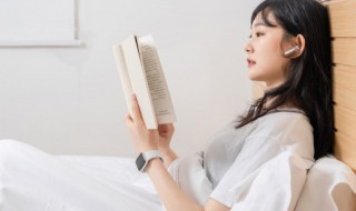 口秋读什么（口秋读什么字）