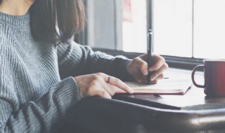 或加两撇读什么 或加两撇读什么意思