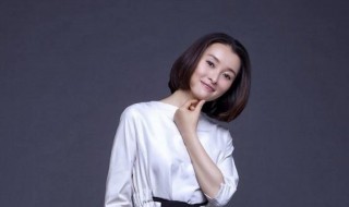 我的前半生演员表凌玲扮演者 我的前半生凌玲是谁扮演